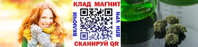 Купить закладку Отрадный блэк спрут ссылка  Меф  Амфетамин 