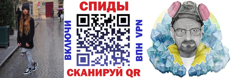 АМФ 97%  Отрадный 