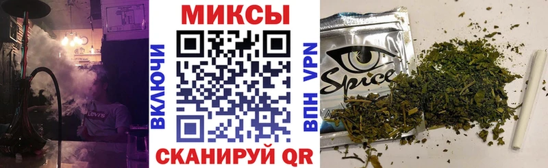 дарнет шоп  OMG рабочий сайт  нарко площадка клад  Отрадный  БУТИРАТ жидкий экстази 