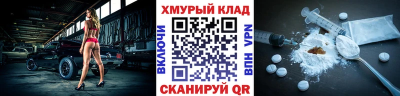 Героин Афган  это формула  Отрадный  магазин   