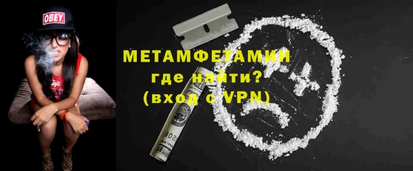 прущая мука Навашино