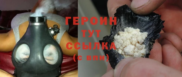 мяу мяу мука Нефтекумск