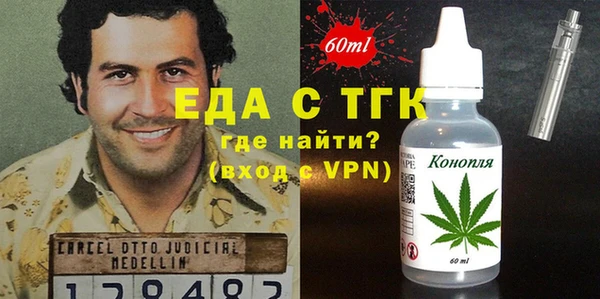 винт Надым
