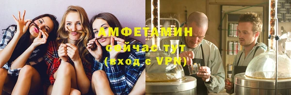 мдма Наволоки