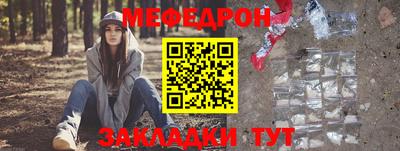 СК Шахты