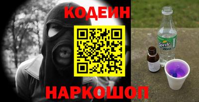 амфетамин Кулебаки