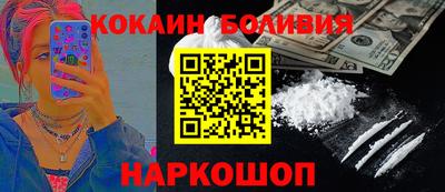 амфетамин Кулебаки