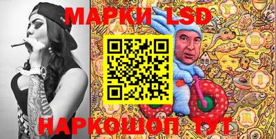 тгк Кунгур