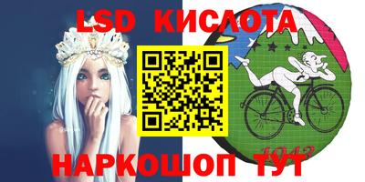 амфетамин Кулебаки