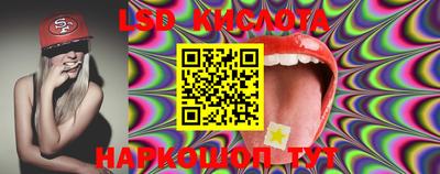 амфетамин Кулебаки
