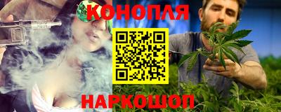 тгк Кунгур