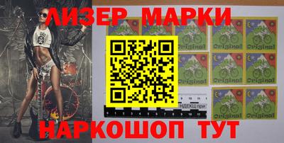 МДМА Кумертау