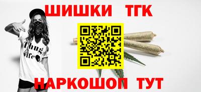амфетамин Кулебаки