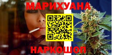тгк Кунгур