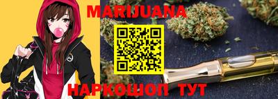МДМА Кумертау