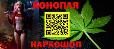 тгк Кунгур
