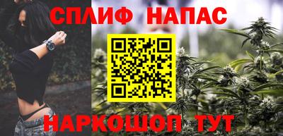 амфетамин Кулебаки