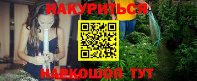 амфетамин Кулебаки