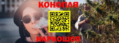 герыч Шелехов