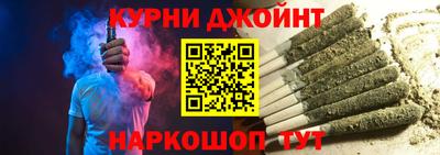 тгк Кунгур