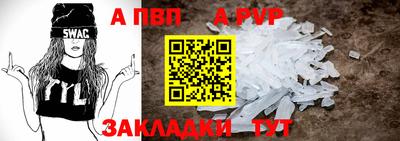 амфетамин Кулебаки