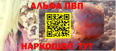 тгк Кунгур