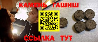 амфетамин Кулебаки