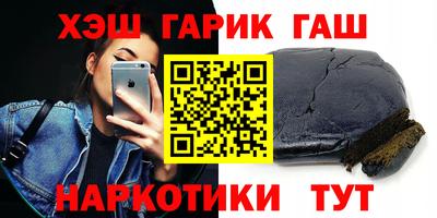 тгк Кунгур