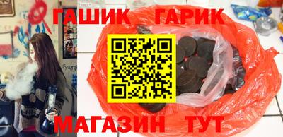 амфетамин Кулебаки