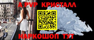 тгк Кунгур