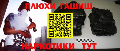 амфетамин Кулебаки