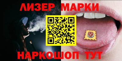 МДМА Кумертау