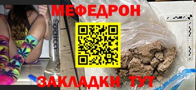 амфетамин Кулебаки
