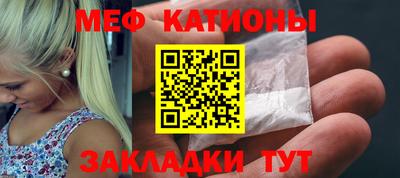 амфетамин Кулебаки